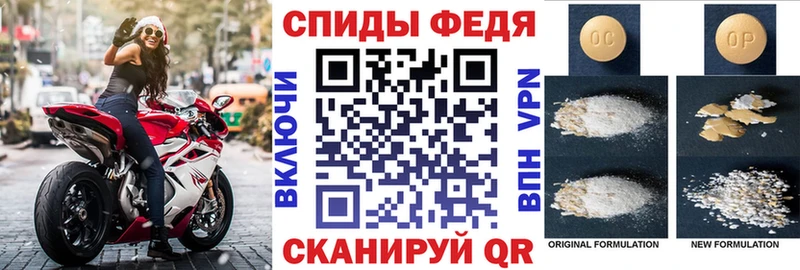 KRAKEN вход  Мглин  Amphetamine Розовый 