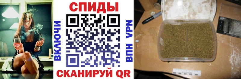 БУТИРАТ бутандиол  Мглин 