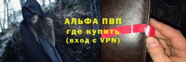 МДМА Белоозёрский
