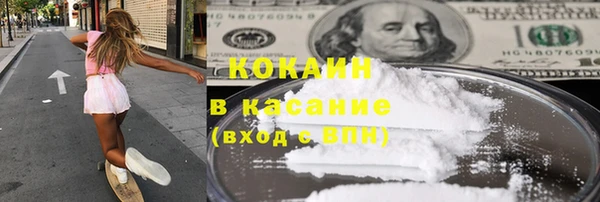 МДМА Белоозёрский