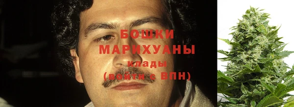 МДМА Белоозёрский