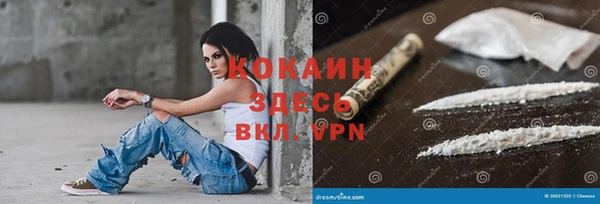 МДМА Белоозёрский