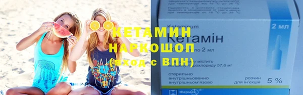 МДМА Белоозёрский