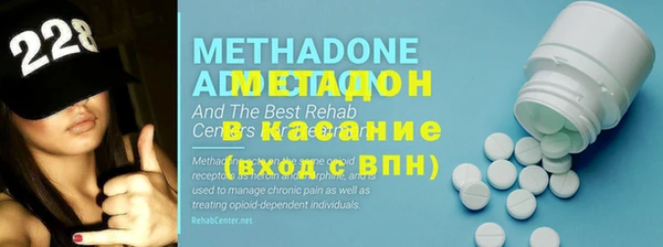 МДМА Белоозёрский