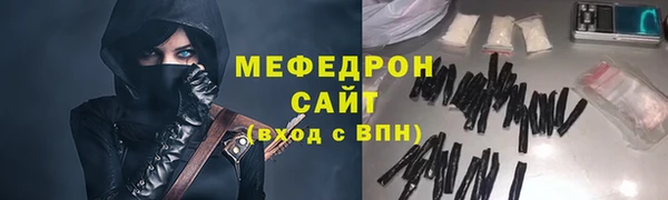 МДМА Белоозёрский
