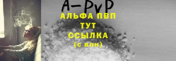 МДМА Белоозёрский