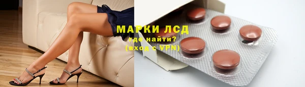 МДМА Белоозёрский