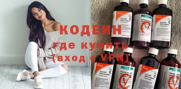 МДМА Белоозёрский