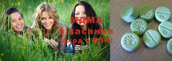 гашишное масло Няндома