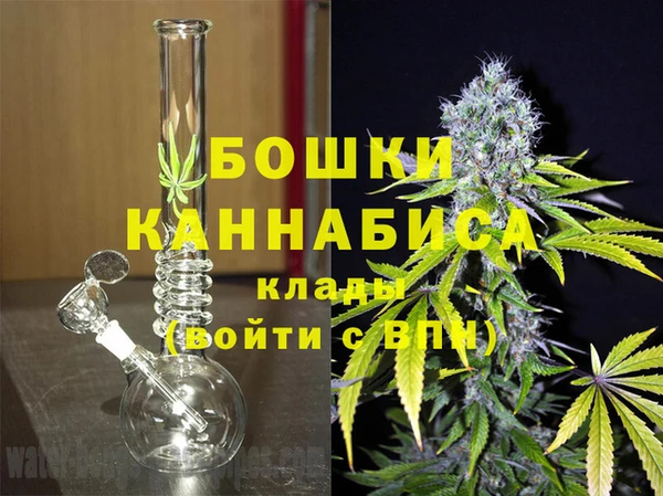 меф Нязепетровск