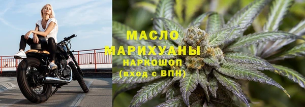 МДМА Белоозёрский