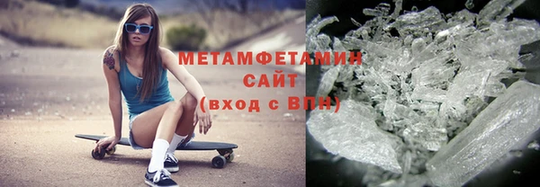 МДМА Белоозёрский