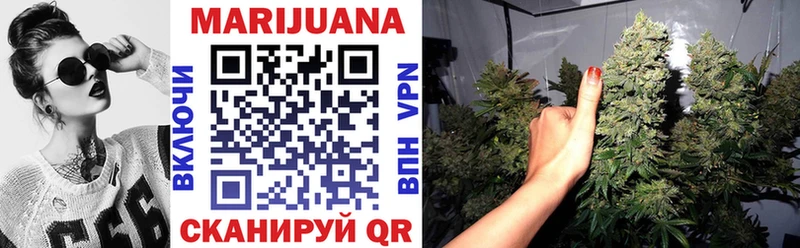 Бошки Шишки тримм  Мглин 